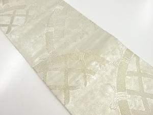 アンティーク　光悦垣模様織り出し袋帯（材料）